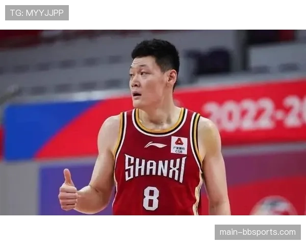 张宁复出后状态调整 山西轮换深度需要其贡献力量